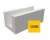 U-образный блок Ytong D500 500*250*250 U-образный блок Ytong D500 500*250*250